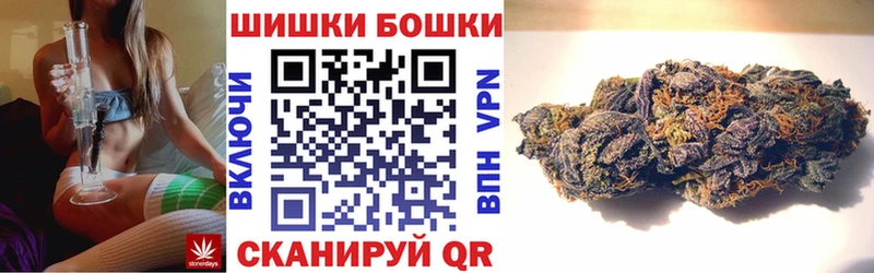 Как найти закладки Евпатория КОКАИН АМФЕТАМИН Мефедрон Альфа ПВП ГАШИШ Конопля