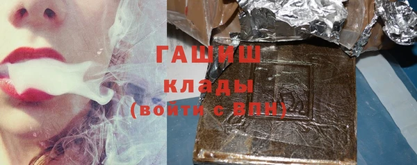 герыч Алзамай