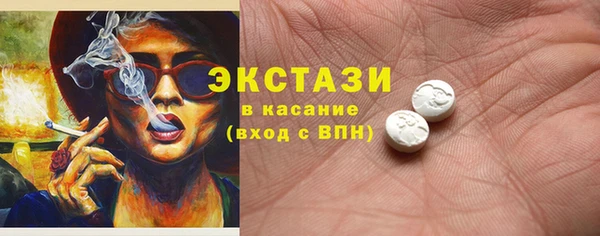 прущая мука Алексеевка