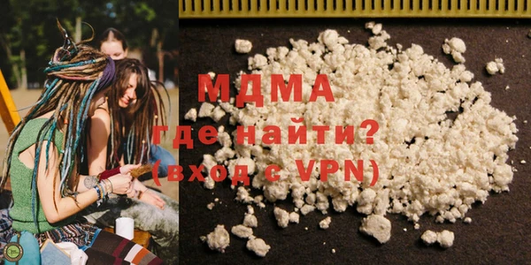 прущая мука Алексеевка