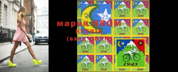 прущая мука Алексеевка